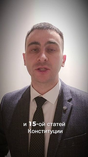 Восстановление суверенитета