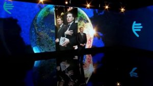 Пинеалон и везуген