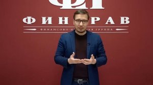 Как обжаловать решение суда?