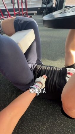Делай это перед тренировкой и ты никогда не будешь чувствовать поясницу! Сделай стальным пресс!