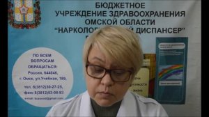 Курение табака и кальяна - несокрушимый вред. Лекция для подростков и молодежи.