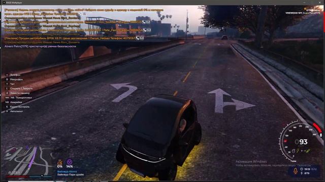 не нужна тебе такая машина брат смотреть онлайн