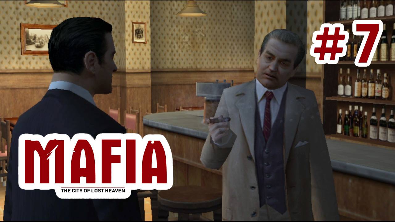 MAFIA #7 ⇾ СТРЕЛЯЕМСЯ В РЕСТОРАНЕ И КОСИМ ПОД МОРЯЧКА