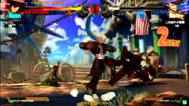 201518 GGXrd Mikado 3on3 Part 2