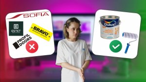Как покрасить двери в квартире? Показываю наглядно на нашем примере