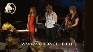 Трио Эльдорадо-Я леплю из пластилина сл.Н.Матвеева муз.С.Никитин