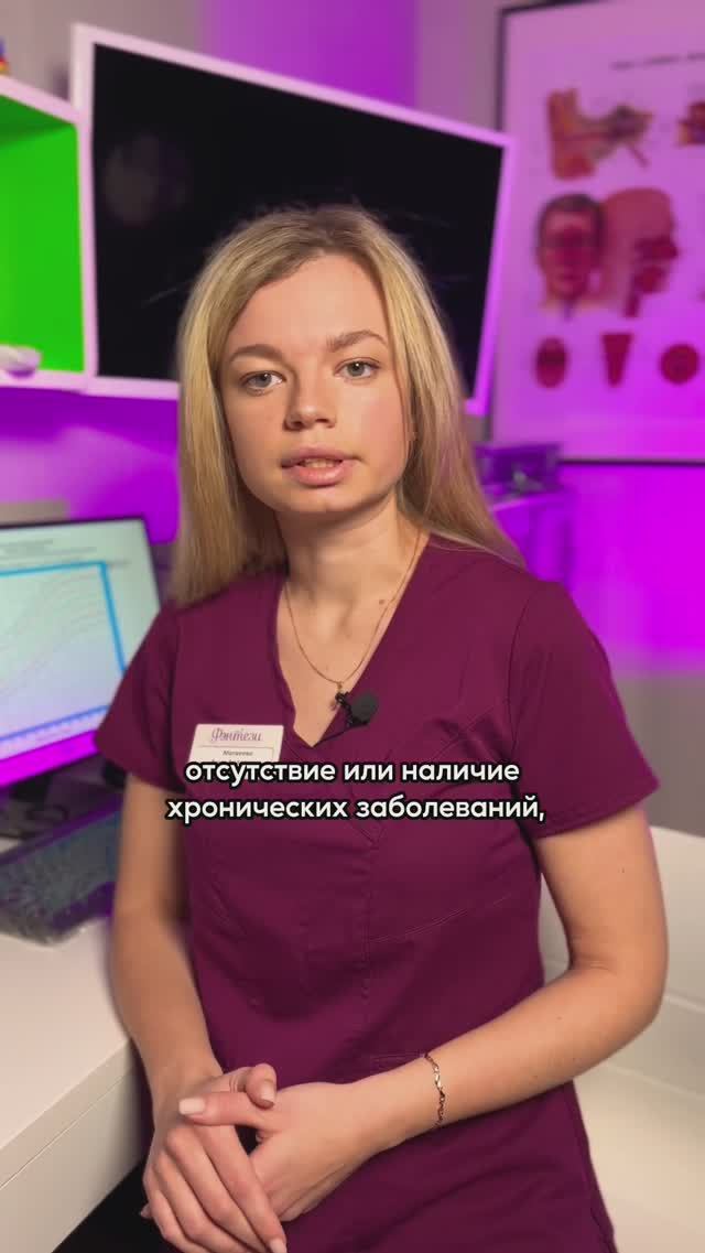 Ребёнок маленького роста! Стоит ли волноваться❓