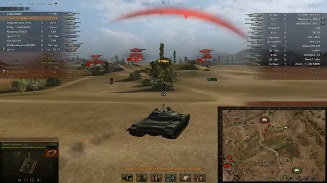 Бой на т62.Степи.Победа при счете 3-10. смотреть онлайн