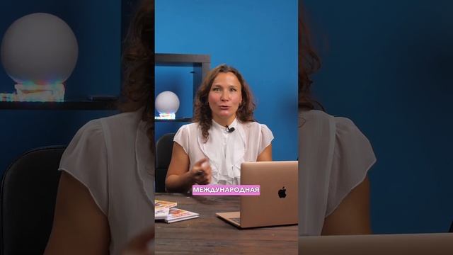 МОЕМУ РЕБЕНКУ КРОМЕ ТЕЛЕФОНА ВООБЩЕ НИЧЕГО НЕ ИНТЕРЕСНО смотреть онлайн