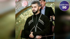 Шерип Джабраилов Очень Трогательная Песня Ма Елха Ма Елха К1ант Вина Нана