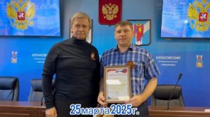 День работника культуры