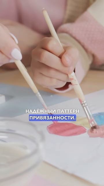 Что определяет успех ребенка в жизни #дети #успех #будущее смотреть онлайн