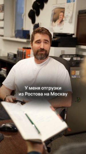 Есть такие друзья?