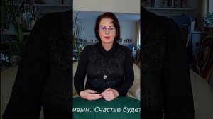Безответная любовь ч.1 из 5