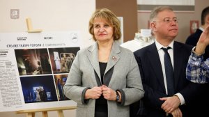 26.03.2025. Людмила Гусева: Всем искренне рекомендую посетить постановки Театра Гоголя