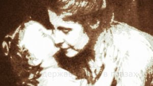 Вячеслав Седякин - Время для слёз