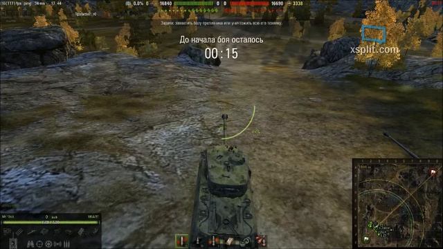 Гусь) Обзор + Показательный бой смотреть онлайн