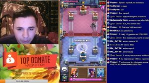 АПАЕМ 3800 КУБКОВ + ВЕПКА + ПИАР) Clash Royale