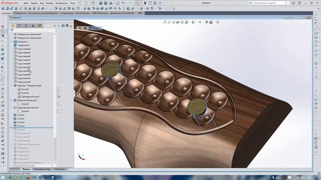 SolidWorks моделирование Texture Machete 5ч