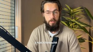 Если ты уделишь мне 6 минут, ты вернёшь себе 10 лет жизни