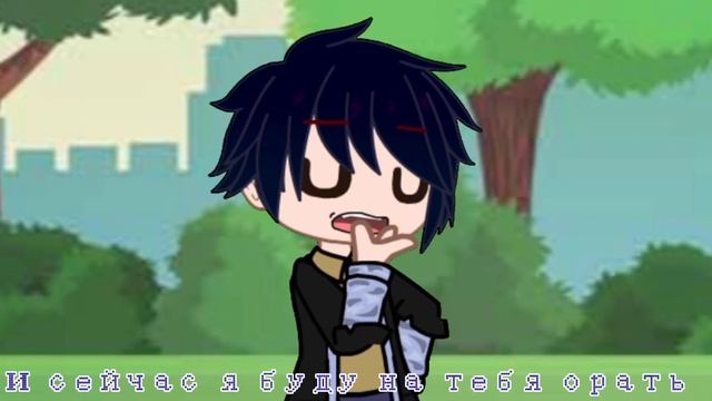 "Иду по трапинке в голове" .. Тик ток видео смотреть онлайн