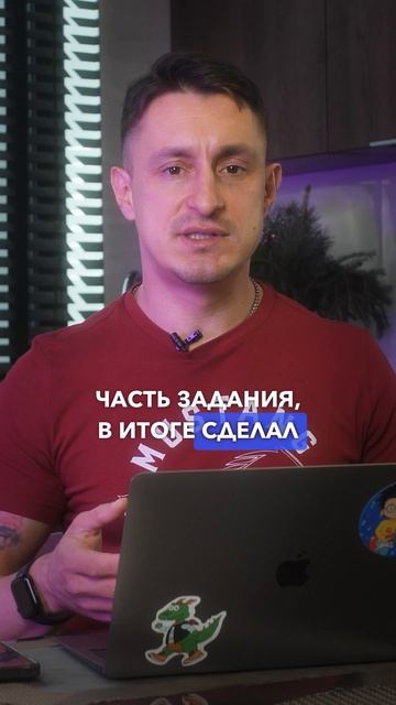 Из-за этого ваш ребенок делает глупые ошибки и плохо учится 😱 #дети #плохиеоценки #школа #внимание смотреть онлайн