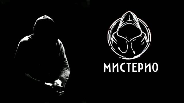 Запретные темы в науке: Кто решает что мы должны знать?.