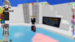 🤩РОБЛОКС ИСТОРИЯ💞Он не любил ТОЛСТЫХ🚫 #роблокс #storytimeroblox #roblox
