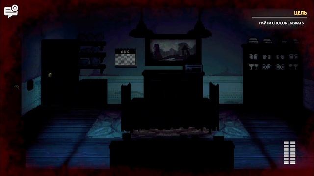 Он тябя найдёт... ➲ инто зе пит ➲ into the pit ➲ в яму смотреть онлайн