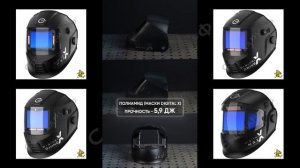 Маска сварщика "Хамелеон" Старт Digital X Коротко - краш тест корпуса