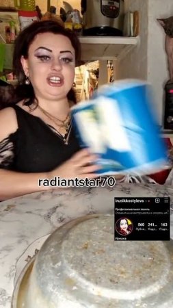 radiantstar70_1641217588_7048975862133230849