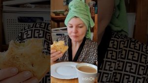 Мукбанг. Завтрак. Лепешка с начинкой