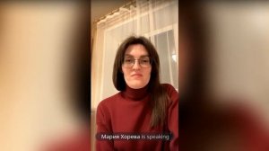 «Манипуляции в отношениях»