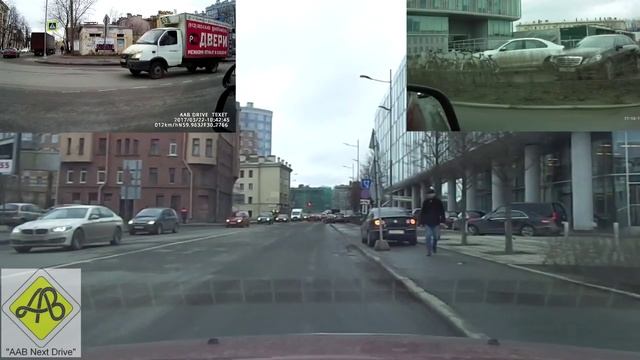 Как проезжать перекрёстки.