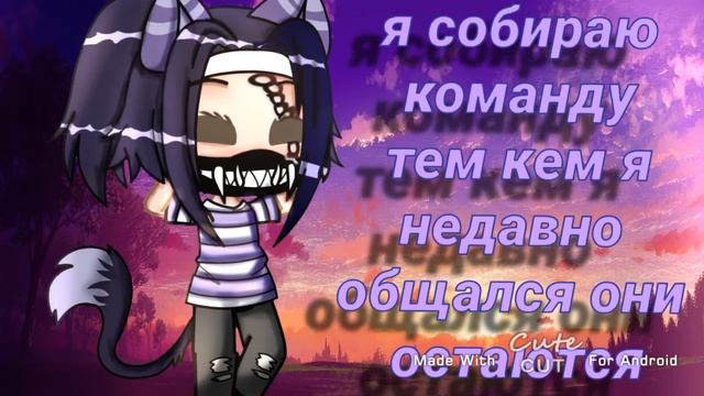 Новая ос?+набор в команду🌹💕 смотреть онлайн
