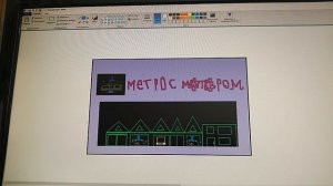 информация ℹ