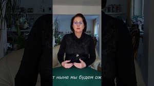 Безответная любовь ч.2 из 5