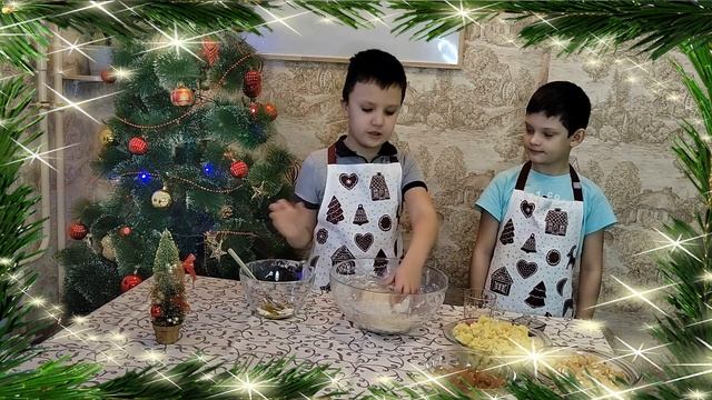 Пирожки