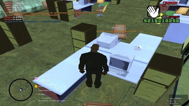 355092080_456239566 смотреть онлайн