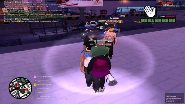 355092080_456239557 смотреть онлайн