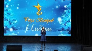 Малышева Арина 10 лет. 
Не забывайте.