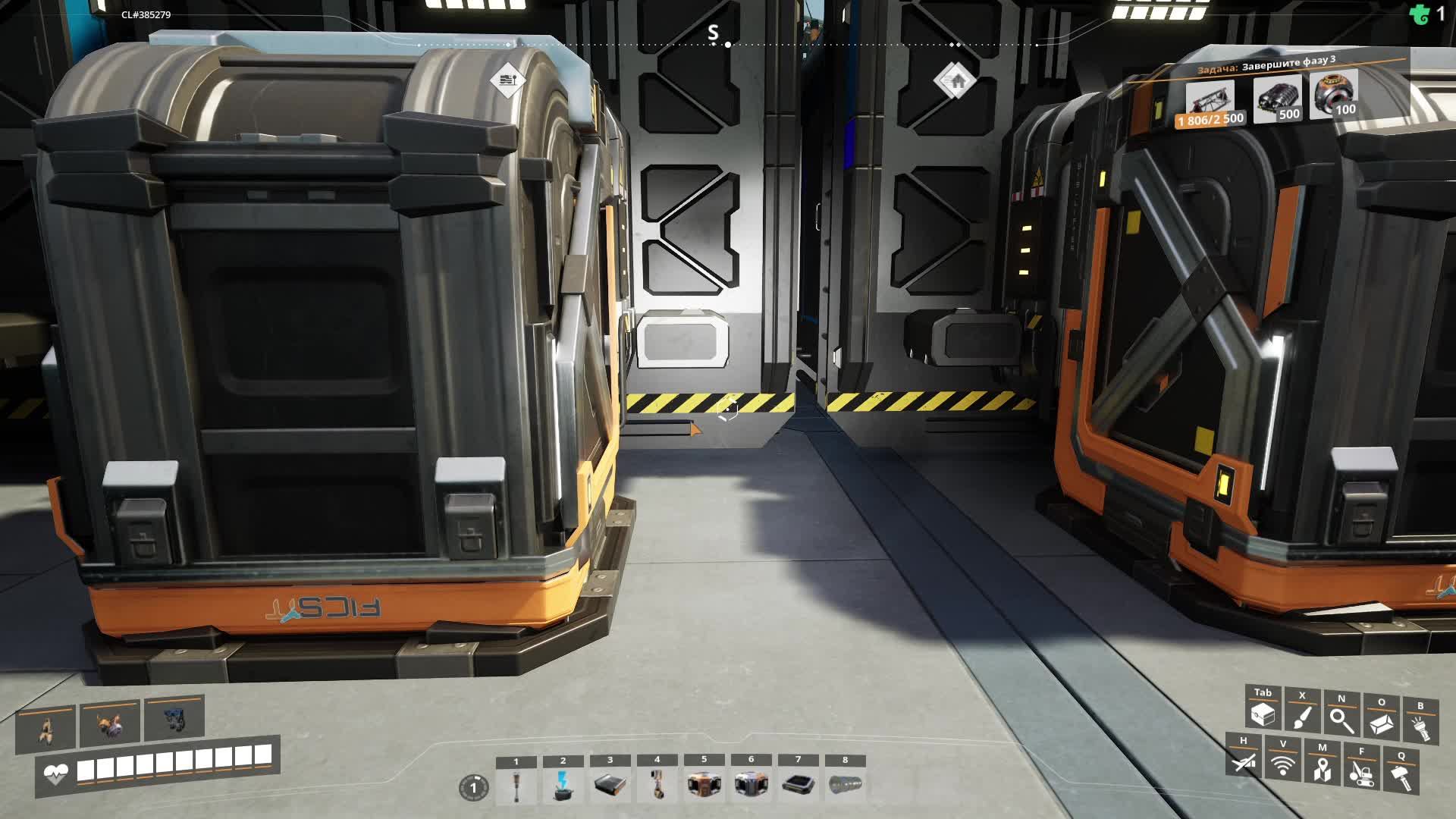 SatisFactory | П - Порядок | #11 смотреть онлайн