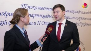 Церемония награждения 21.03.2025