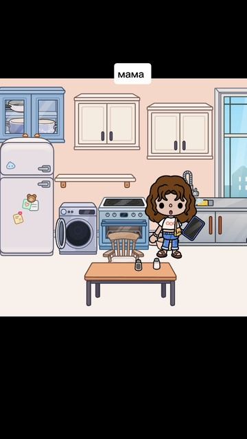 бедный кот😂 смотреть онлайн