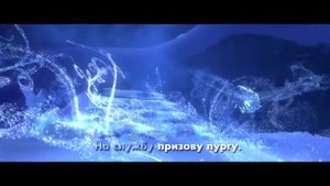 Караоке песни Эльзы их мультфильма "Холодное сердце"