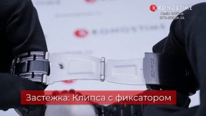 Casio Edifice EFR-539BK-1A - KronosTime.RU обзор часов