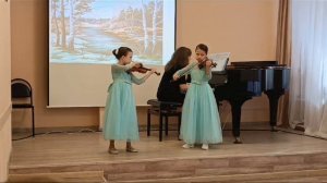 "Метелица" Ж. Металлиди