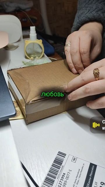 1000004012.mp4