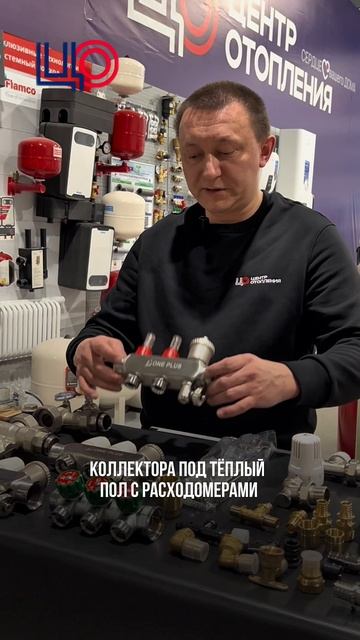 👍Обзор ассортимента OnePlus

#oneplus #центротопления