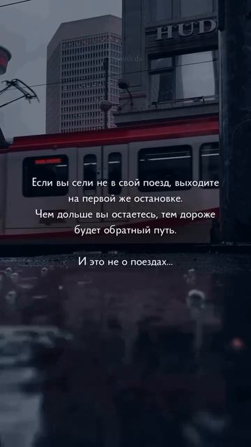 Скачивай БЕСПЛАТНО в моем ТЕЛЕГРАМ канале видео и стикеры для оформления твоих сторис!